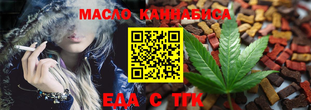 ГАШ  Меф  Alpha PVP СК   MDMA  Новокуйбышевск  Вход с VPN  МЕТ  COCAIN  Мефедрон   ЭКСТАЗИ 