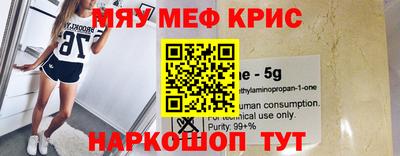 PSILOCYBIN Бузулук