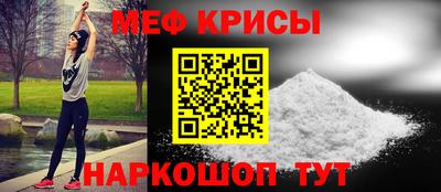PSILOCYBIN Бузулук