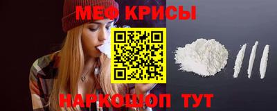 стаф Бугуруслан