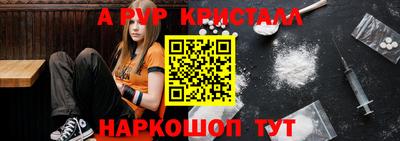 MESCALINE Будённовск