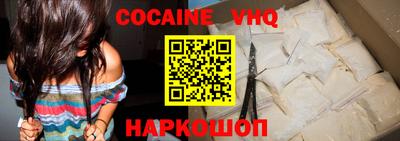 PSILOCYBIN Бузулук