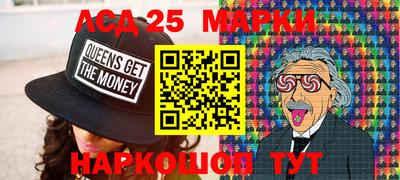 PSILOCYBIN Бузулук