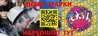 стаф Бугуруслан