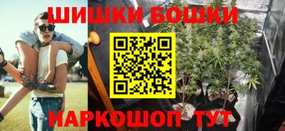 MESCALINE Будённовск