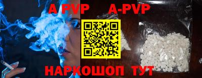 MDMA Premium VHQ Камышлов