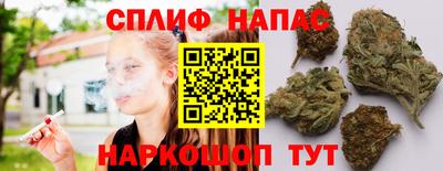 PSILOCYBIN Бузулук