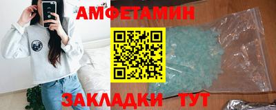 стаф Бугуруслан