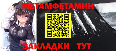 PSILOCYBIN Бузулук