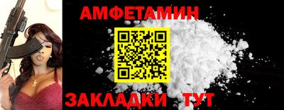 MESCALINE Будённовск