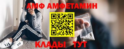 стаф Бугуруслан